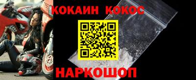 mdma Славянск-на-Кубани