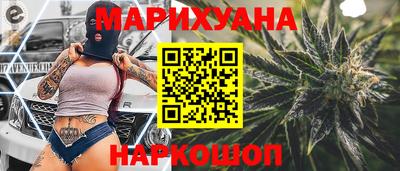 прущий лед Славгород