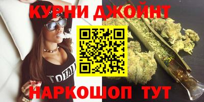 2c-b Сланцы