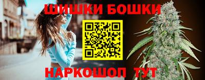 метадон Старая Купавна