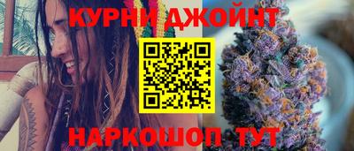 2c-b Сланцы