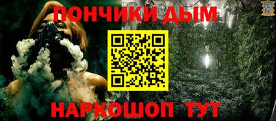 2c-b Сланцы