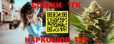 прущий лед Славгород