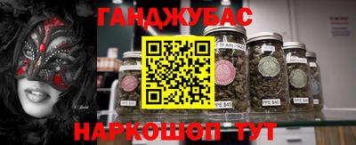 прущий лед Славгород