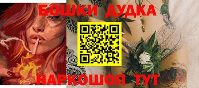 прущий лед Славгород