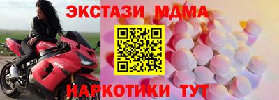 гашик Среднеуральск