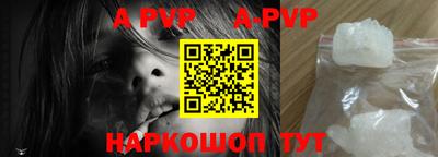 mdma Славянск-на-Кубани