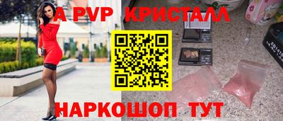 гашик Среднеуральск