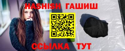 mdma Славянск-на-Кубани