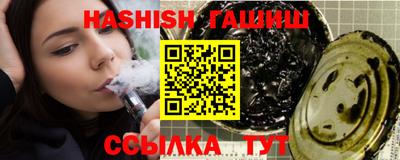 mdma Славянск-на-Кубани