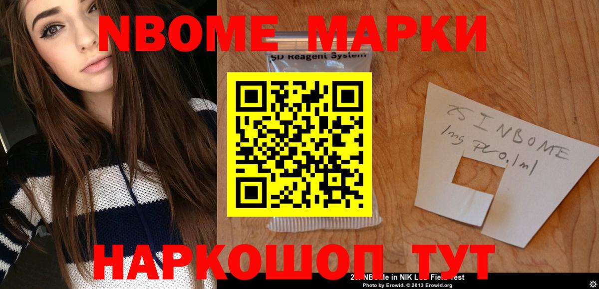 Саров  LSD-25 экстази ecstasy  ЛСД экстази ecstasy  Вход с VPN 